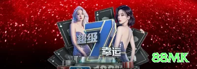 3lbet Premium - bônus diário Screenshot 2 - 88mk ⚽📊 Em apostas esportivas, acompanhe os eventos como hobby, mas nunca arrisque dinheiro importante para você. 💵