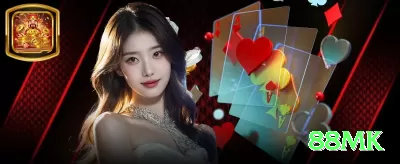 505bet Brasil Champion v1.5.3 Screenshot 4 - 88mk 🎰💰 Jackpot diário hunter: jogue no horário de reset do jackpot pequeno — odds de hit aumentam dramaticamente! ⏰🔥