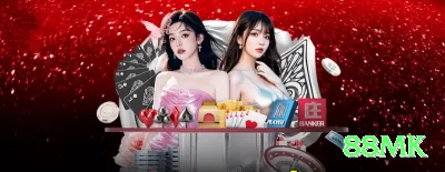 55aa - King Earning App Screenshot 2 - 88mk 🎰📈 Martingale clássico na roleta: dobre após perda, volte ao mínimo após vitória — perfeito para capturar sequências e multiplicar lucros rápidos! 🔴⚫💰