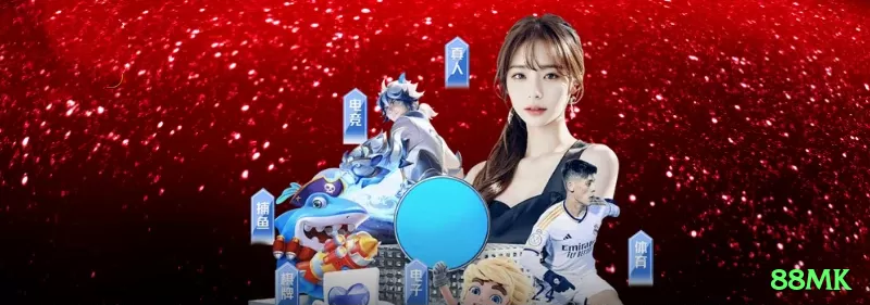 577game Casino Supreme v4.7.3 Screenshot 1