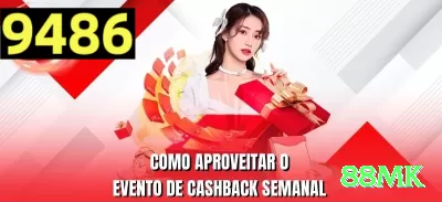 bbbmk Deluxe New Screenshot 2 - 88mk 🎰🔥 Slots retrigger infinito App: baixe e ative pacote Gonzo/Dead or Alive — rounds grátis pagam 8000x+ com paciência no bolso! 🌟🔥