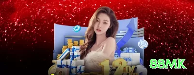 t55 Games Turbo Screenshot 1 - 88mk 💳📉 Controle de banca (bankroll management) é essencial: nunca arrisque mais de 1-5% por aposta — assim você joga mais tempo e aumenta a chance de lucro! 🛡️💰