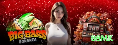 zzzz VIP Latest v4.1.4 Screenshot 4 - 88mk 🎰🌀 Slots Megaways App exclusivo: baixe e ganhe 100 spins sem depósito — capture cascades 1000x+ direto no seu bolso! 🌟🔥